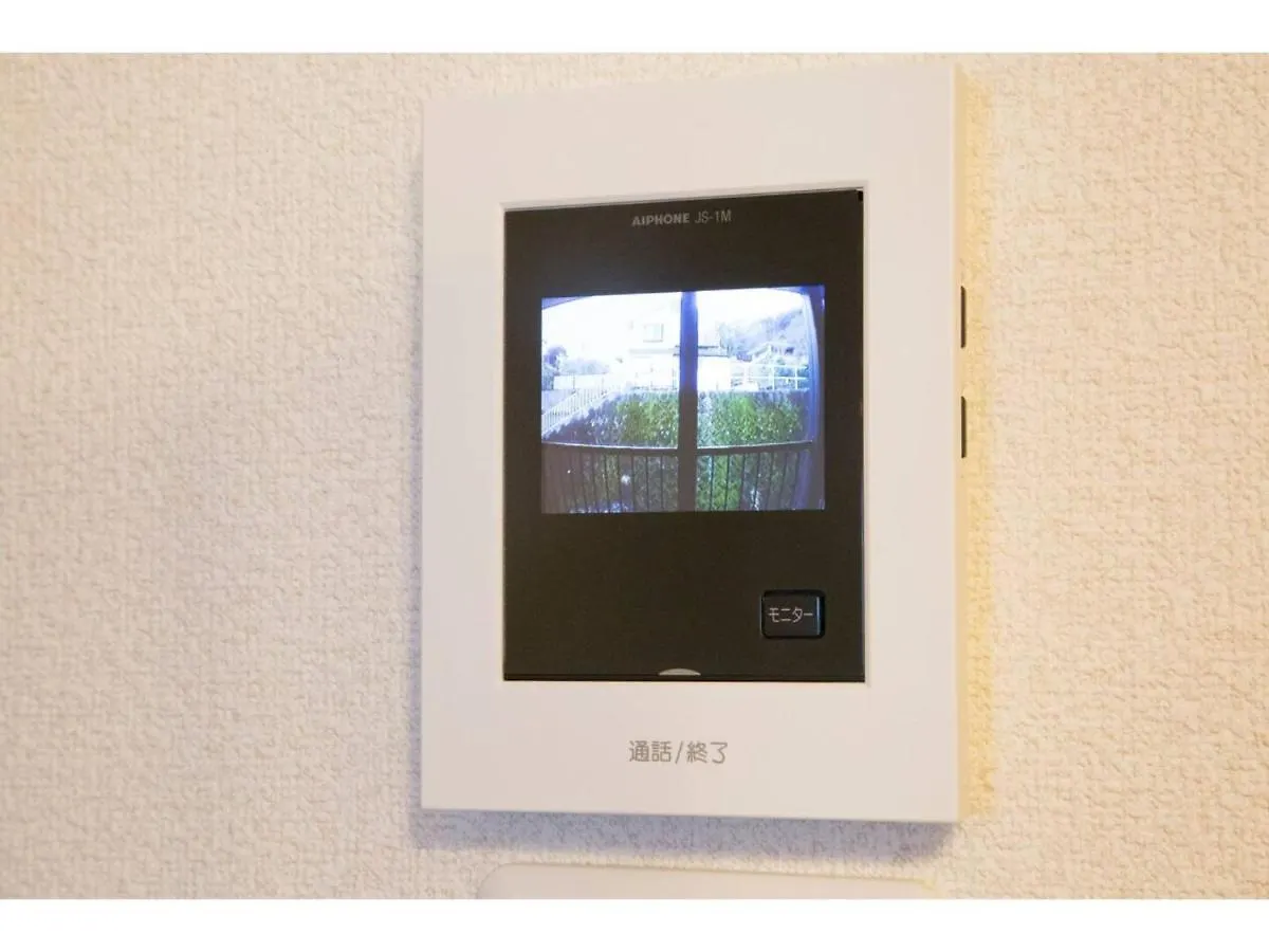Hill Top Hakone Iryuda 202 - Vacation Stay 11214 Odawara