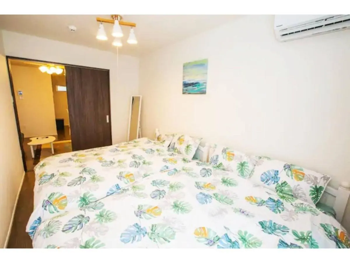 Hill Top Hakone Iryuda 202 - Vacation Stay 11214 Odawara